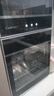 康寶（Canbo）消毒柜家用不銹鋼小型立式二星高溫餐具奶瓶雙門(mén)80L三層收納消毒碗柜【國家補貼】XDZ80-D1 曬單實(shí)拍圖