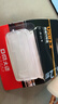 DM大邁 512GB USB3.2 U盤(pán) 金屬PD096戰士 可旋轉電腦u盤(pán)車(chē)載高速優(yōu)盤(pán) 曬單實(shí)拍圖