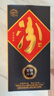 汾酒 紫砂汾 清香型白酒 53度 475mL 1瓶 單瓶裝 曬單實(shí)拍圖