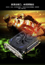 昂達（ONDA）GTX1050Ti典范4GD5 V6 4GB GDDR5 電腦游戲/家用辦公 顯卡 曬單實(shí)拍圖