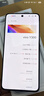 vivo Y300 8GB+256GB 瑞雪白 國家補(bǔ)貼 新一代超級揚(yáng)聲器 6500mAh超薄藍(lán)海電池 超抗摔護(hù)眼直屏 AI手機(jī) 曬單實(shí)拍圖