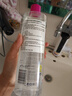 蓓昂斯（BYPHASSE）凈顏卸妝水500ml/瓶 【臨期清倉】 曬單實(shí)拍圖