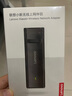 聯(lián)想隨身wifi6支持5G/4G設(shè)備2025款移動無線免插卡全國通用無限流量網(wǎng)絡(luò)筆記本電腦便攜手機車載隨行 曬單實拍圖
