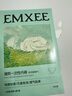 嫚熙（EMXEE）5A抗菌孕婦產(chǎn)婦一次性內(nèi)褲旅游出差月子便攜滅菌免洗純棉內(nèi)褲 5盒共20條 XXL 曬單實(shí)拍圖