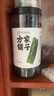 方家鋪子中華老字號 七星裙帶菜100g 烘干海帶菜海產(chǎn)干貨 味增湯涼拌火鍋 曬單實(shí)拍圖