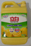 立白清新檸檬味洗潔精大桶1.5kg 除味去油去腥 餐具凈洗滌靈洗碗液 曬單實(shí)拍圖