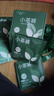 氧言（YOUNGYELL）女士內褲女士夏季薄款大碼莫代爾10A抗菌中腰七夕禮物短褲禮盒裝 曬單實拍圖
