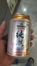 益生純生態(tài)啤酒整箱聽(tīng)裝黃啤罐裝國產(chǎn)啤酒 330mL 24罐 曬單實(shí)拍圖