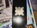 華碩B650 B850 X870主板搭A(yù)MD9000系列銳龍R7 9800X3D 9950X3D CPU主板套裝 板U套裝 華碩 ROG B850-A WIFI S 吹雪 R7 9800X3D散片 曬單實(shí)拍圖
