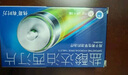 偉哥 鹽酸達泊西汀片30mg*3片 男科用藥 京東自營(yíng)旗艦店 曬單實(shí)拍圖