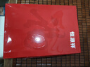 恒源祥【熱銷(xiāo)50W】保暖內衣男女加絨加厚秋衣秋褲中老年棉套裝 曬單實(shí)拍圖