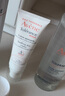 雅漾（Avene）【樊振東同款】專(zhuān)研修護霜輕潤版40ML保濕霜舒緩泛紅敏肌乳液面霜 曬單實(shí)拍圖