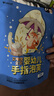 艾唯倪（ivenet）嬰幼兒手指泡芙輔食磨牙餅干寶寶零食6個(gè)月以上嬰兒零食 原味25g 曬單實(shí)拍圖