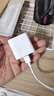 適配華為充電器66W/100W/120W快充原裝type-c數據線(xiàn)mate60/70/p40榮耀手機插頭充電頭套裝X5充電線(xiàn) 66W快充套裝【3C安全認證】1米套裝 曬單實(shí)拍圖