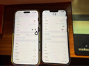 Apple/蘋(píng)果 iPhone 17 Pro Max 512GB 銀色 支持移動(dòng)聯(lián)通電信5G 雙卡雙待手機 曬單實(shí)拍圖