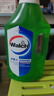 威露士多用途消毒液(1L*3+60ml*2)衣物消毒水居家地板殺菌除螨 非84酒精 曬單實(shí)拍圖