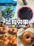 白熊（VEDETT）接骨木花 精釀啤酒 330ml*6瓶  比利時風(fēng)味  果味 白啤  中秋送禮 曬單實拍圖