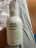 范泳辰山茶花洗面奶氨基酸慕斯溫和清潔毛孔學(xué)生保濕控油男女通用潔面乳 山茶花潔面乳一瓶600ml 曬單實(shí)拍圖