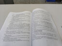 打印資料網(wǎng)上打印店書(shū)本書(shū)籍精裝冊企業(yè)畫(huà)冊印刷裝訂彩色打印 專(zhuān)業(yè)印刷 曬單實(shí)拍圖