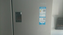 海爾（Haier）539升十字四開雙開門風(fēng)冷無霜家用電冰箱一級能效500升級款家電國家補(bǔ)貼20%BCD-539WGHTDEDH9U1 曬單實拍圖