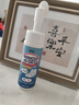 杜爾德澳小白鞋清潔劑自帶刷頭洗鞋刷鞋擦鞋神器網(wǎng)面鞋干洗鞋子泡沫清洗劑 自帶刷頭200ml*1瓶 曬單實(shí)拍圖
