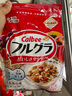 卡樂比（Calbee）即食燕麥片原味水果麥片600g日本進(jìn)口非油炸沖泡代餐零食營養(yǎng)早餐 曬單實(shí)拍圖