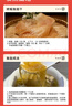 東山十八景 原味鰩魚(yú)翅干 250g 東山島海鮮干貨 秋季養生源頭直發(fā) 曬單實(shí)拍圖