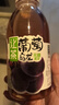 讓茶無(wú)糖西柚茉莉果茶飲料0糖0脂含維C飲品450ml*15瓶中秋禮盒整箱裝 曬單實(shí)拍圖