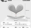 BKT護腰坐墊腰靠墊美臀墊人體工學(xué)墊塑形椅久坐神器飄窗墊中秋節禮物 曬單實(shí)拍圖