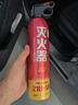 火焰戰(zhàn)士車載滅火器水基滅火器家用新能源汽車國標消防3C認證21B環(huán)保620ml 曬單實拍圖