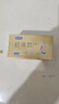杜蕾斯（durex） 避孕套 安全套 超薄尊享三合一18只 男女用 套套 成人情趣計(jì)生 曬單實(shí)拍圖