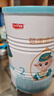 蓓康僖宜品啟鉑嬰幼兒配方純綿羊奶粉3段1-3歲適用800g A2 β-酪蛋白 曬單實(shí)拍圖