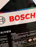 博世（BOSCH）有機長(cháng)效汽車(chē)防凍液發(fā)動(dòng)機冷卻液 養車(chē)保養 冰點(diǎn)-45℃ 2L（紅色） 曬單實(shí)拍圖