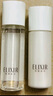 怡麗絲爾優(yōu)悅活顏彈潤保濕水170ml+乳130ml（滋潤型）【臨期清倉】 曬單實(shí)拍圖