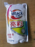 潔霸（ATTACK）亮彩無(wú)磷洗衣液 3斤補充裝 護色增艷 固色 深層潔凈 無(wú)殘留 曬單實(shí)拍圖