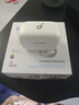 聲闊（SoundCore）【國家補貼】AeroClip耳夾式藍牙耳機無線開放式運動跑步耳機骨傳導耳機不入耳適用蘋果華為小米白 曬單實拍圖