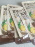 不集關(guān)東煮湯料0脂肪正宗40g*12袋 0添加防腐劑火鍋底料 曬單實(shí)拍圖
