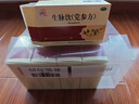 仲景 5盒 生脈飲(黨參方)10ml*10支/盒 益氣 養陰生津 氣陰兩虧 心悸氣短 自汗（0防腐劑） 曬單實(shí)拍圖