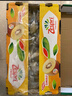 佳沛（zespri）新西蘭  陽(yáng)光金果22粒原箱 單果重144-175g 獼猴桃 中秋水果禮盒 曬單實(shí)拍圖
