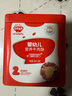 秋田滿(mǎn)滿(mǎn) 嬰幼兒牛肉酥80g 減鈉拌飯肉松_享6個(gè)月以上嬰兒寶寶輔食食譜 曬單實(shí)拍圖