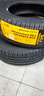 德國馬牌（Continental）汽車(chē)輪胎 195/65R15 91V UCJ 適配豐田卡羅拉/雷凌大眾朗逸/寶來(lái) 曬單實(shí)拍圖