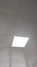 雷士照明（NVC）LED廚房集成吊頂燈衛(wèi)生間浴室扣板燈平板面板燈珍珠白20瓦白光 曬單實(shí)拍圖