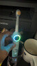 usmile笑容加兒童電動(dòng)牙刷 數字牙刷 Q20奇幻藍 適用3-15歲 學(xué)生禮物 生日禮物 兒童禮物 曬單實(shí)拍圖