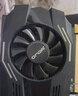 昂達（ONDA）GT1030典范4GD4-V5 4G/64bit GDDR4 辦公娛樂(lè )獨立顯卡（個(gè)） 曬單實(shí)拍圖