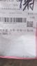 洗菜盆瀝水籃八件套廚房多功能菜籃子雙層漏盆 大號+中號+小號6件套顏色隨機 曬單實拍圖