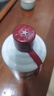 茅臺（MOUTAI）貴州茅臺 飛天茅臺 醬香型白酒 茅臺飛天53度500ml 1瓶裝 瑕疵 曬單實(shí)拍圖