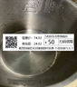 九陽(yáng)（Joyoung）熱水壺燒水壺電水壺 2L速熱304不銹鋼一體無(wú)縫內膽 0膠水開(kāi)水壺 K20FD-W182 曬單實(shí)拍圖
