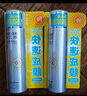 RECIPE玥之秘水晶防曬噴霧180ml*2+補(bǔ)水噴霧 防水防汗防曬霜套裝SPF50+ 曬單實(shí)拍圖