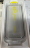 倍思【康寧玻璃膜】適用蘋(píng)果13/14鋼化膜通用iPhone13Pro/14/16e手機膜防塵防摔防指紋高清膜無(wú)塵倉 曬單實(shí)拍圖