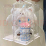 YANIS 3hello kitty水杯h(huán)ellokitty水杯女生生日禮物送女生的禮物女朋友 Hello kitty520ml禮盒款 曬單實(shí)拍圖